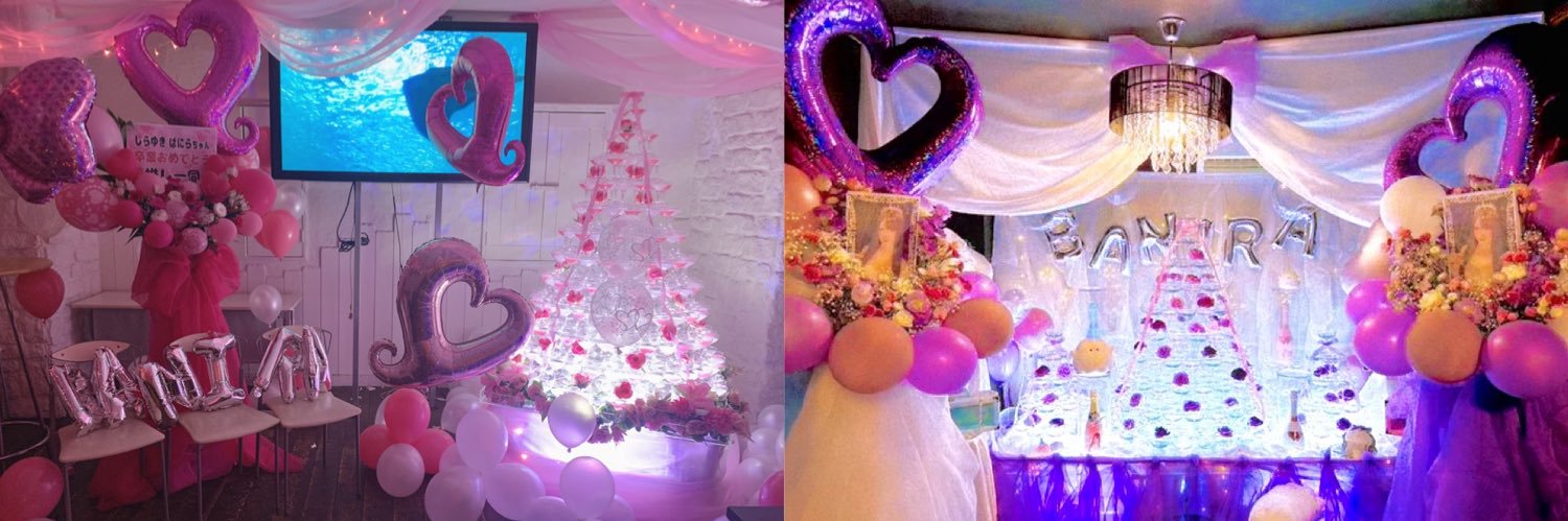 しらゆきばにらさん🐈‍⬛🩶💜 banner