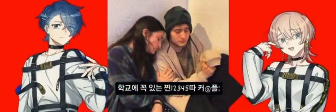 한입만쥬 banner