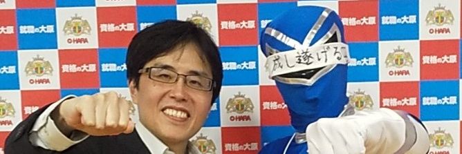 sharobenger's profile banner image