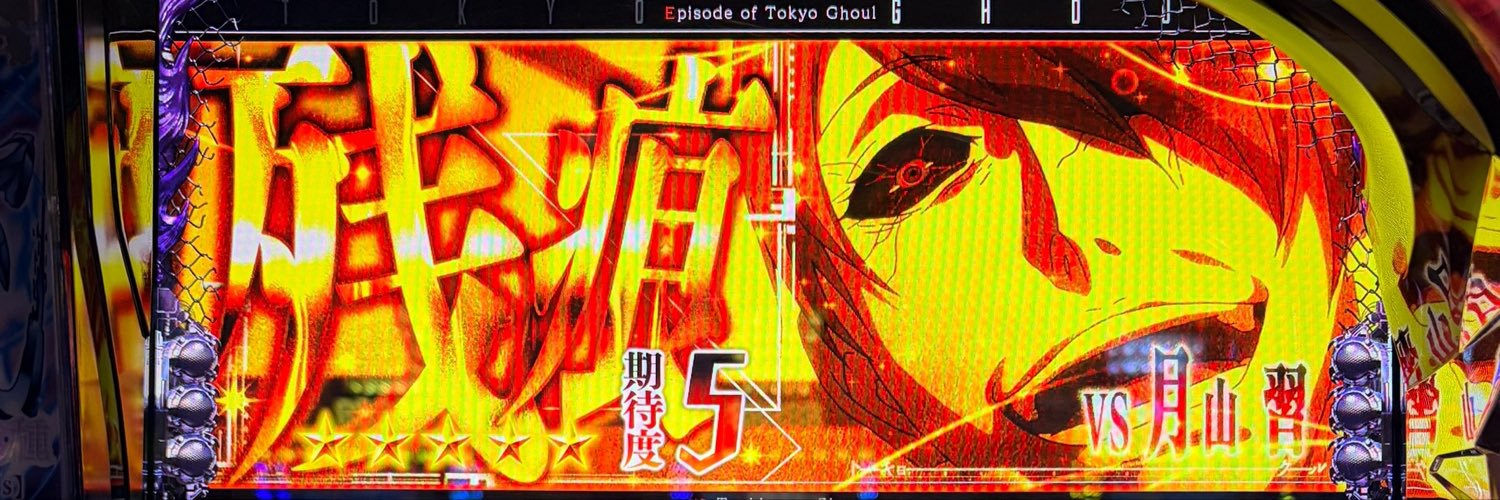 2pa2pa_'s profile banner image