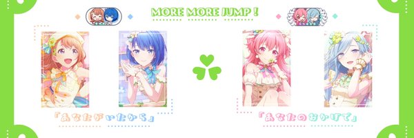 M0RI_59 Profile Banner