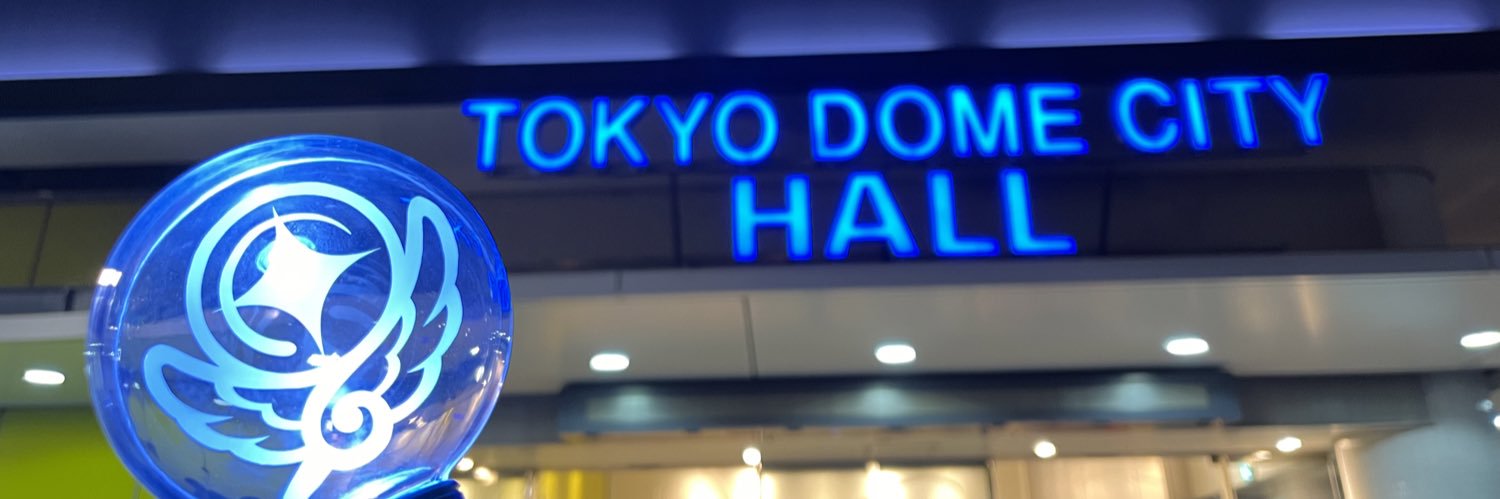 てらみそ@レイフレE03 banner