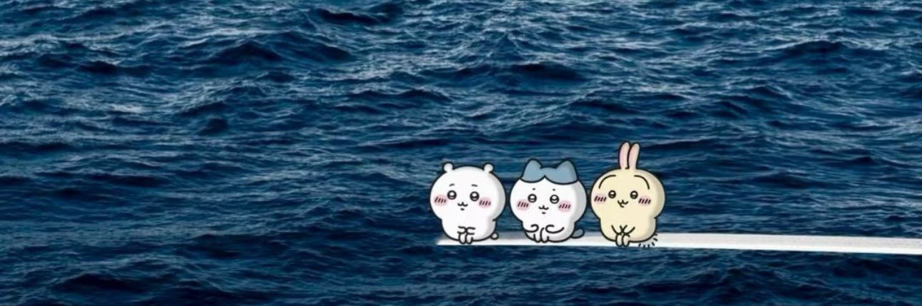 Yszzuipl banner