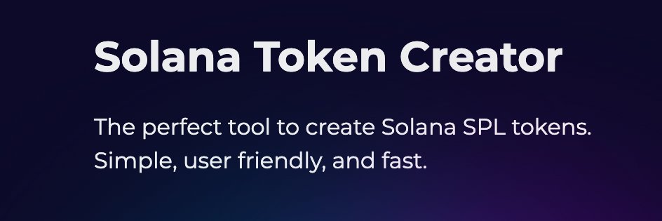 Orion Tools banner