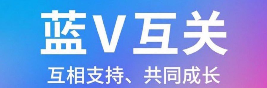 TableForever量化系统 banner