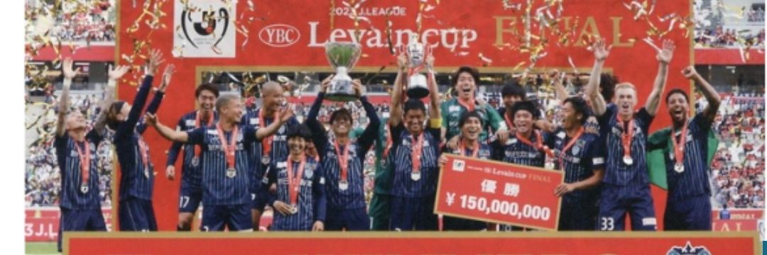 ojisansoccer256's profile banner image