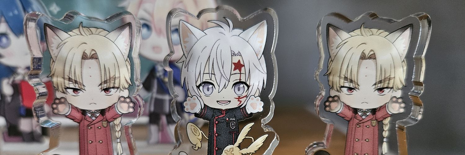 eiri 🌿 banner
