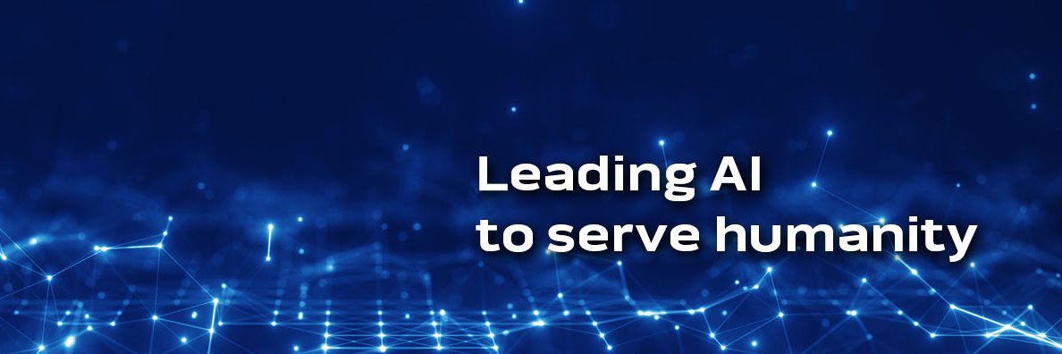 Emory University | AI.Humanity banner