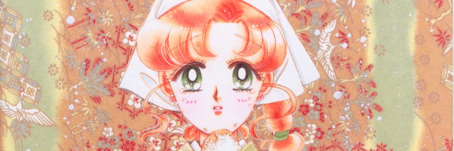 umbrellawitch's profile banner image