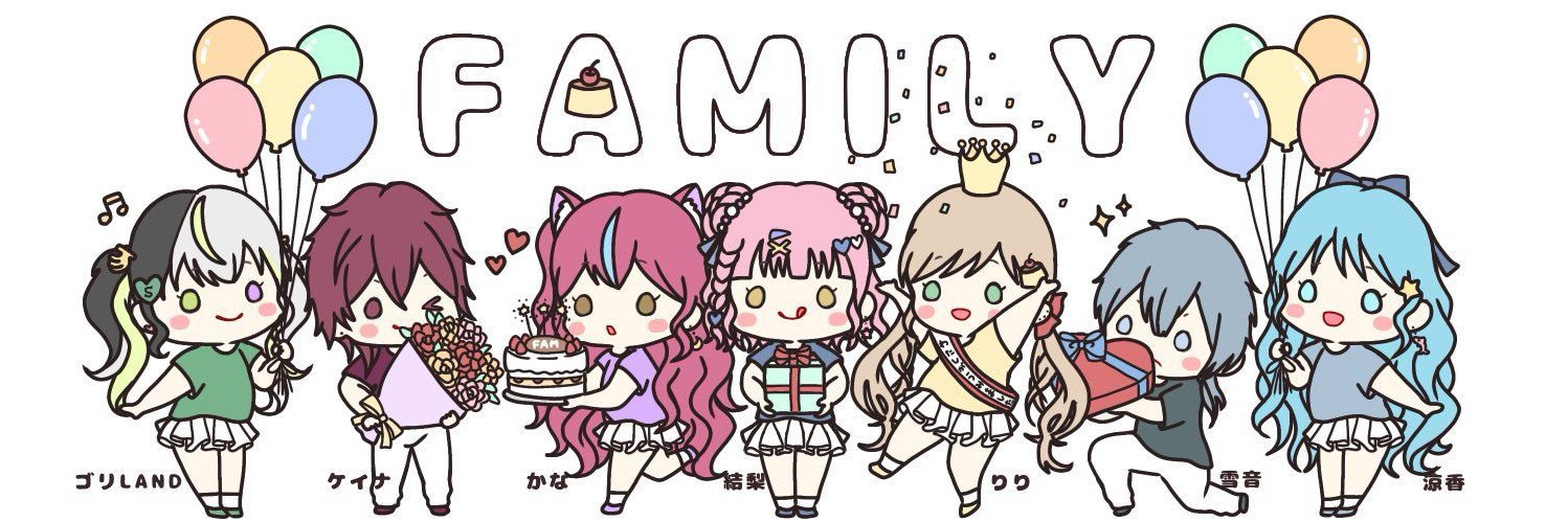 AvaCollinnnsss's profile banner image