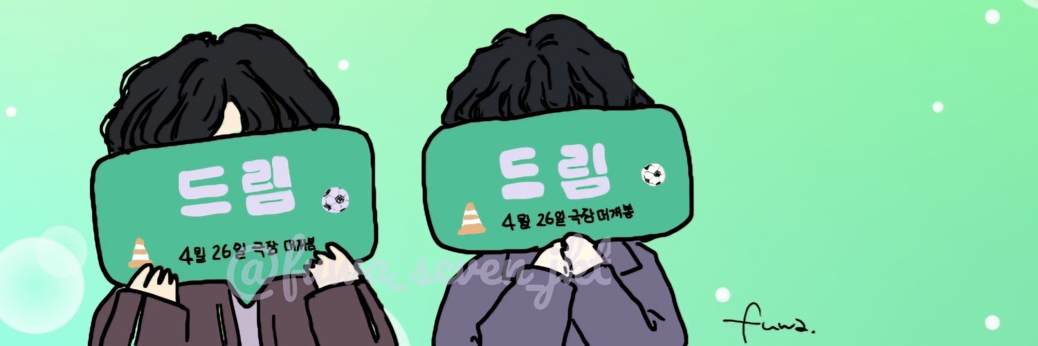fuwa.'s banner
