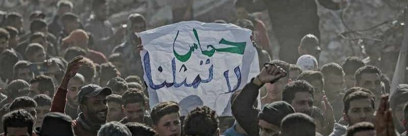 علاء's banner