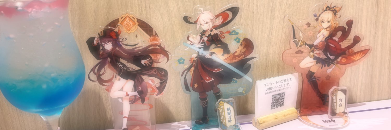 ty_hoyo's profile banner image