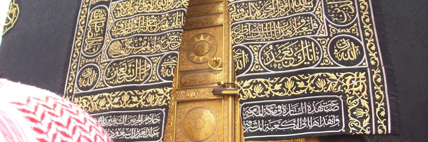 afdirr's profile banner image