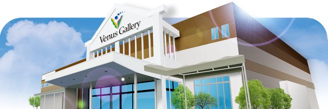 ヴィーナスギャラリー別府Ⅰ店 banner