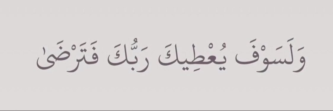 __q8o's profile banner image