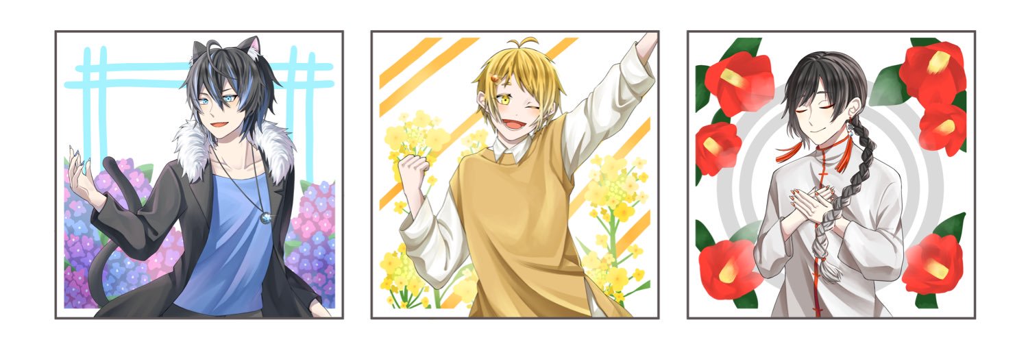 まゆはち banner
