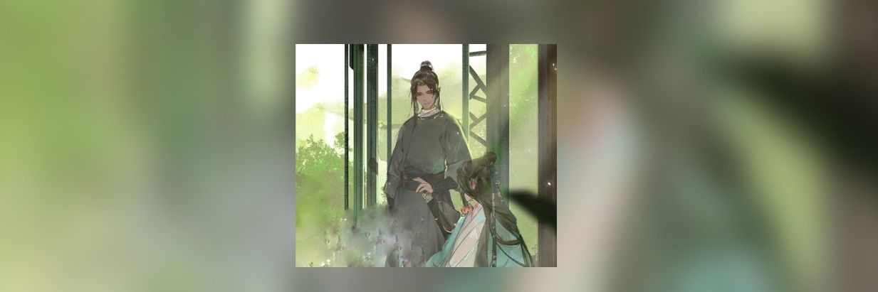 🍃 banner
