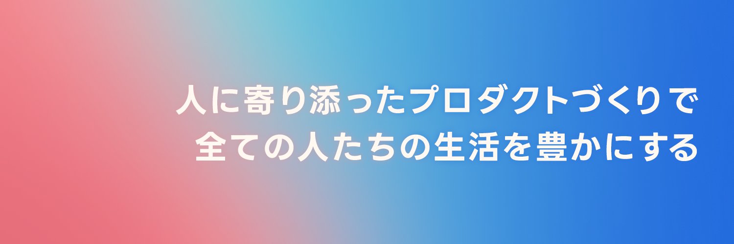 ponion_inc's profile banner image