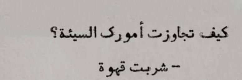 PreNawaf's profile banner image