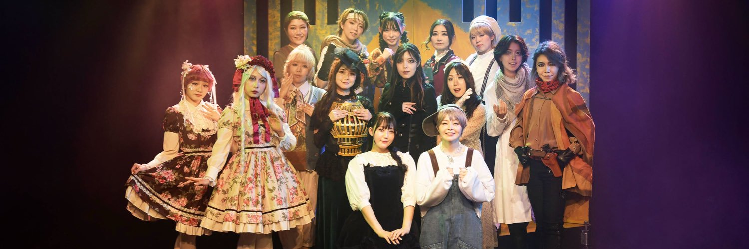 白梅 萌夏 banner