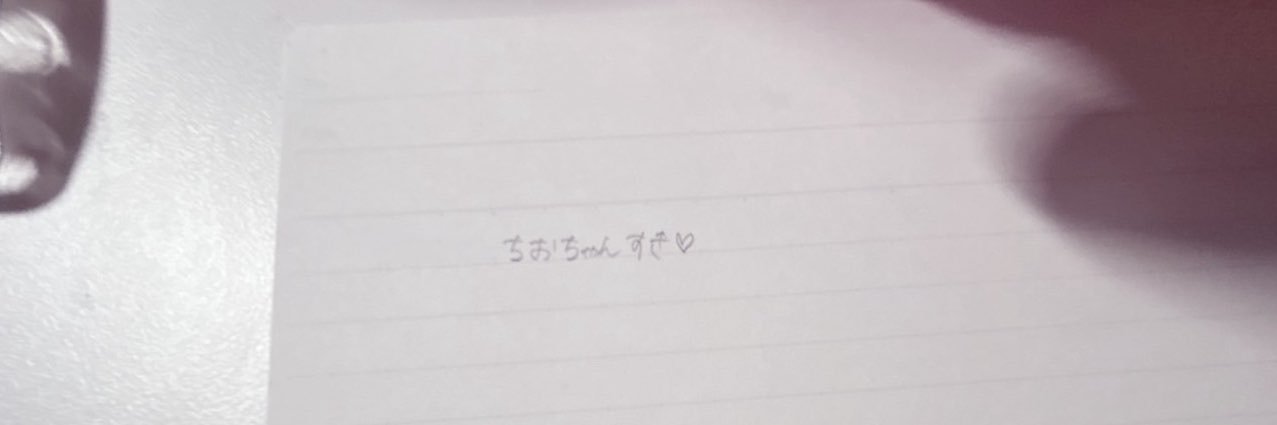 _axuw's profile banner image