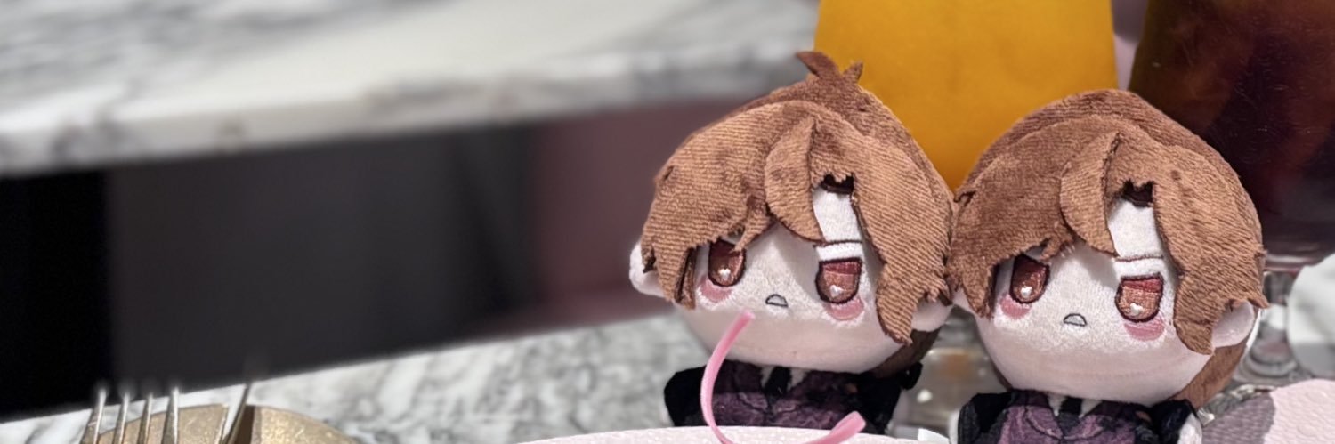 あむ/プロカ必読 banner