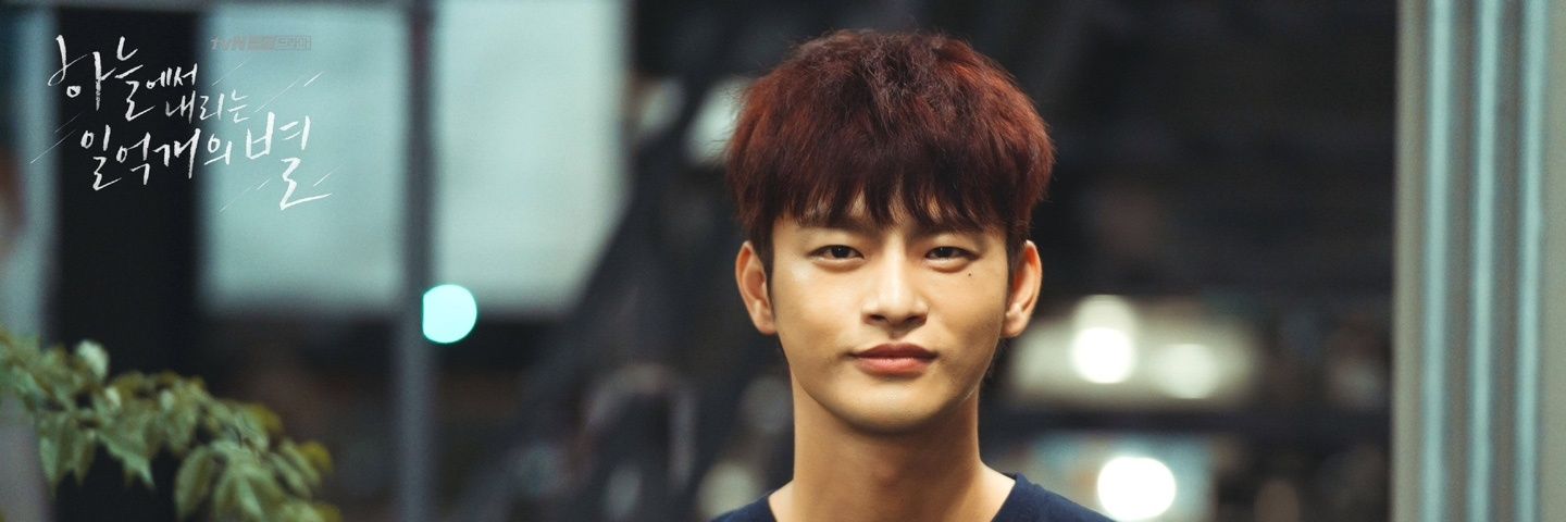 hancccc_inguk's profile banner image