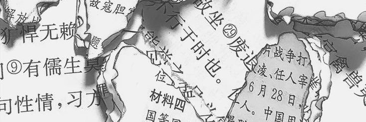 ma’koa! | 🦝 of recovery ☆〜（ゝ。∂） banner