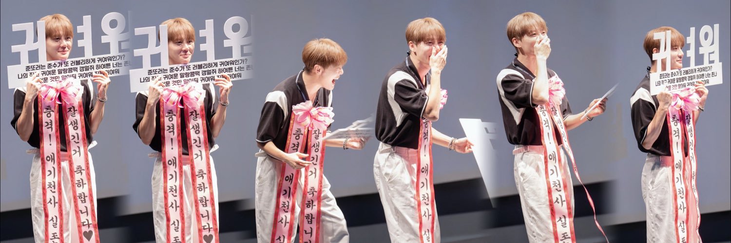 𐌀𝖴𐌕𝖴𐌌𐌍🥥's banner