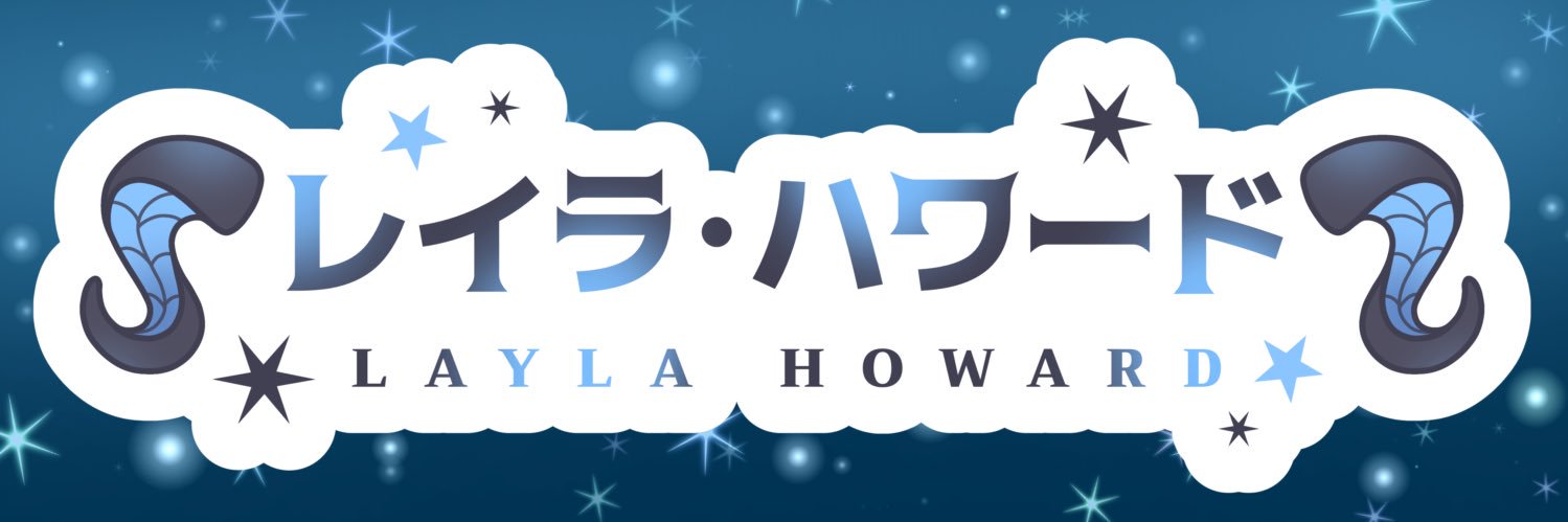 1213layla_'s profile banner image