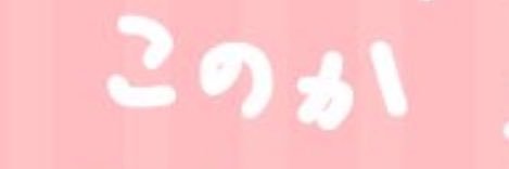 0_pono_0's profile banner image