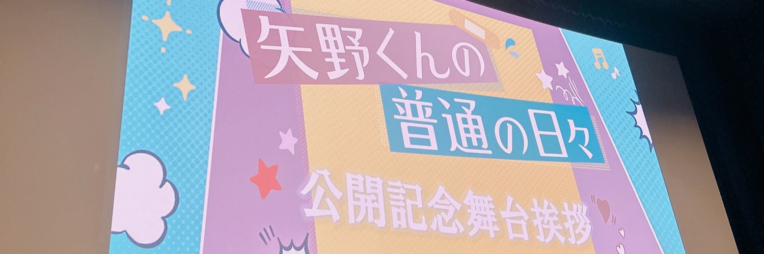 ♡ 𝘵𝘢𝘨 banner