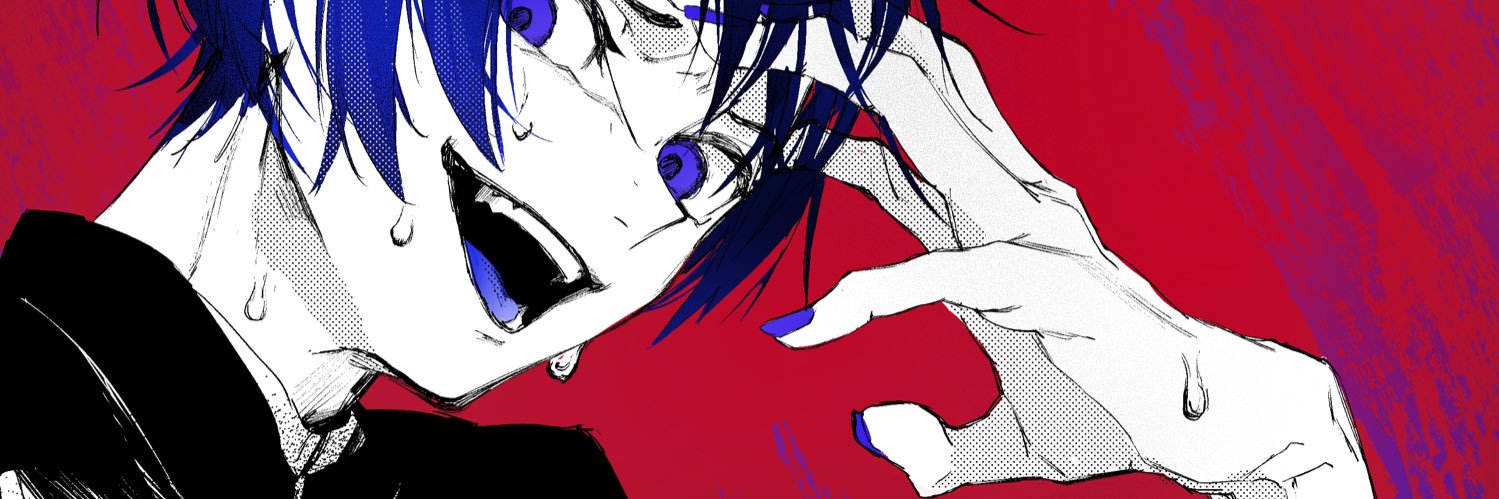 匡之介 banner