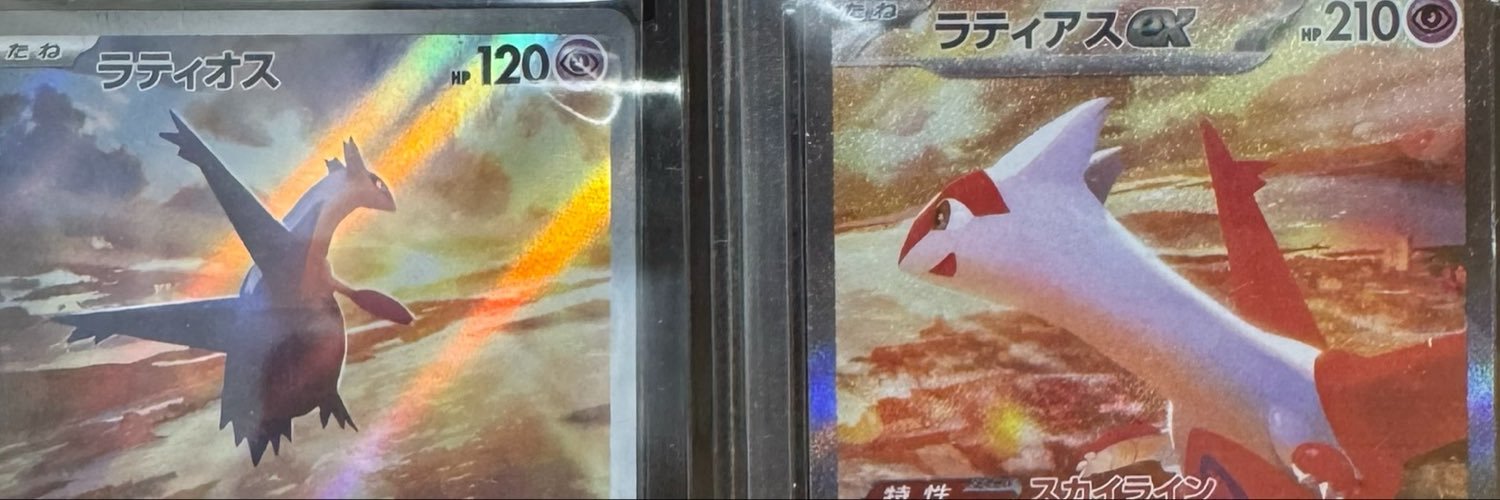 jur1cha_'s profile banner image