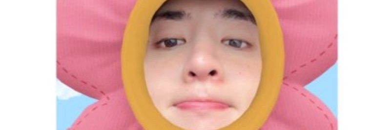 🔆AnN-aNn🔆 banner