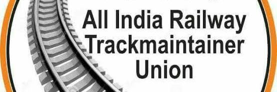 itrajasthan's profile banner image