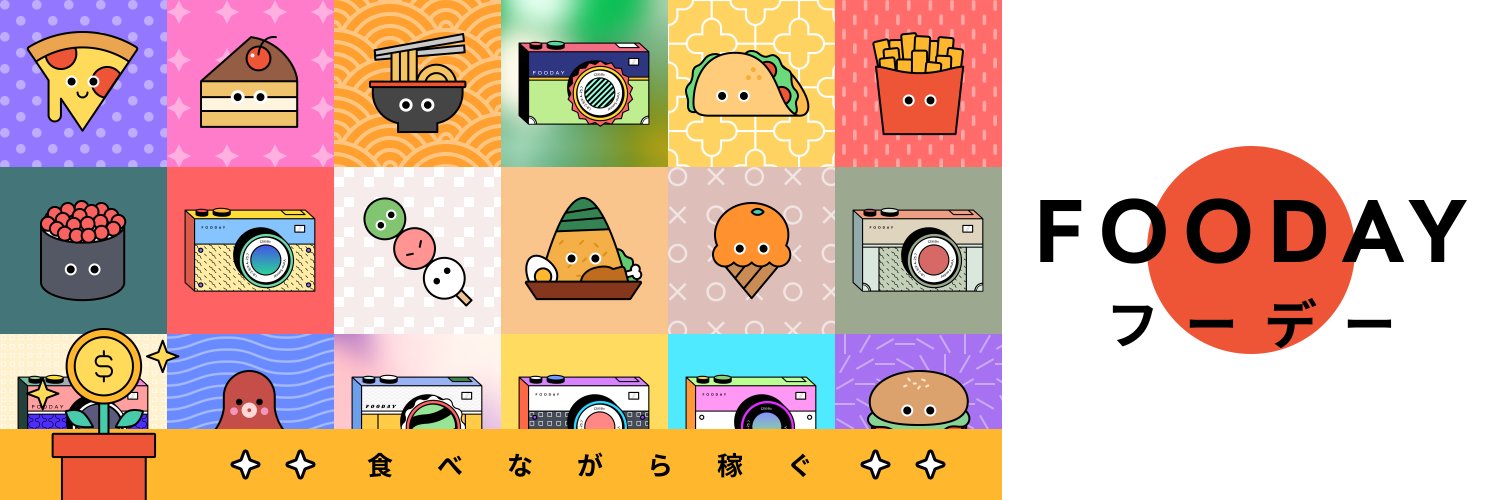 FoodayJapan's profile banner image
