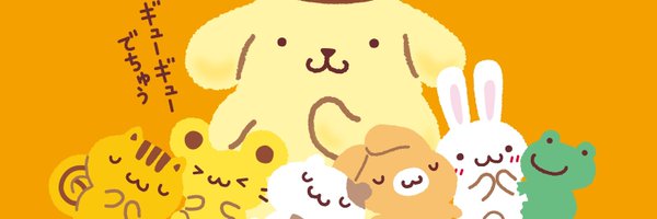 453hi Profile Banner