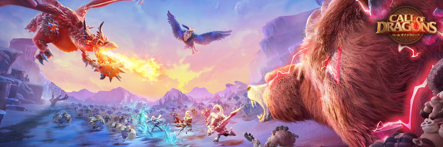 CALLOFDRAGONSJP's profile banner image