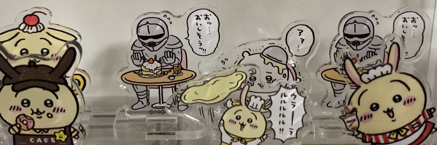 Daigo__Torihiki's profile banner image