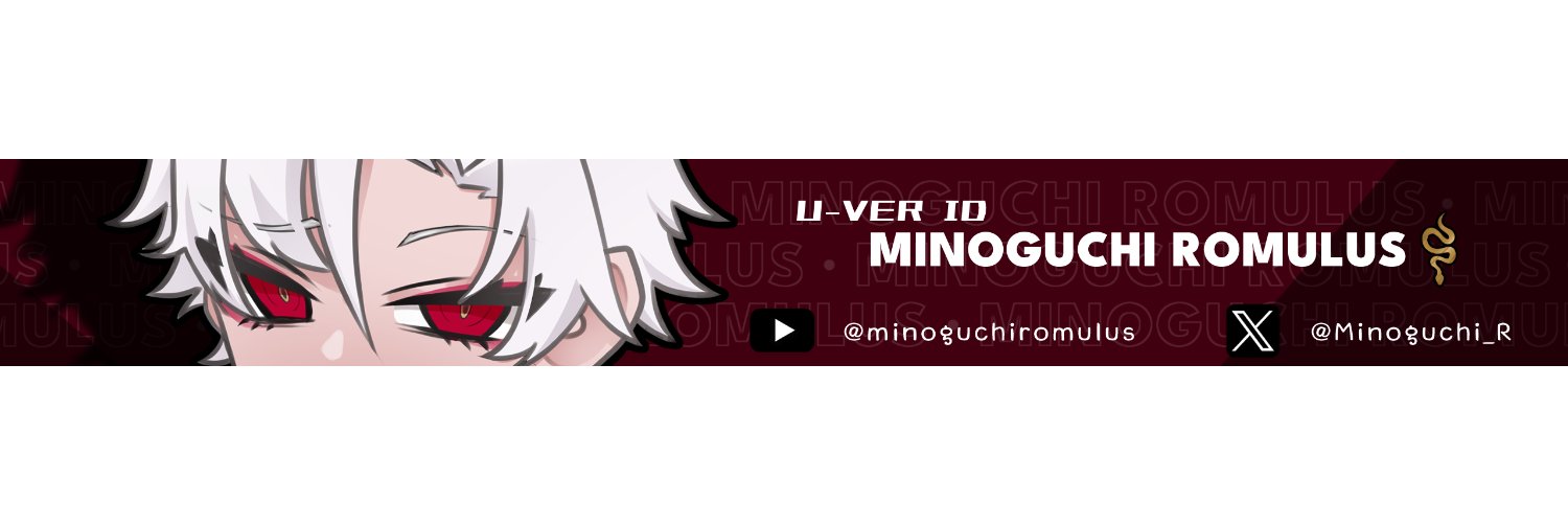 Minoguchi Romulus 🐍 UVER ID banner