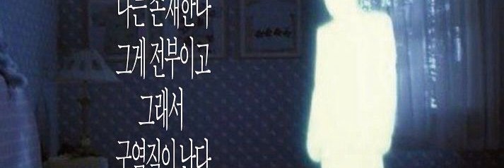 just_is_quote's profile banner image