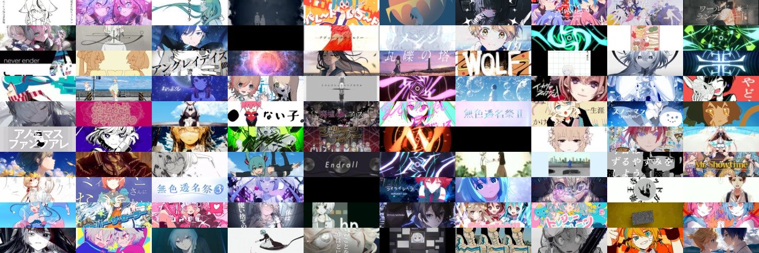 ASaVOCLaKe's profile banner image