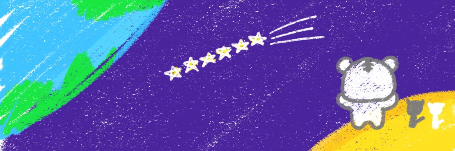 호빈💜산토 banner