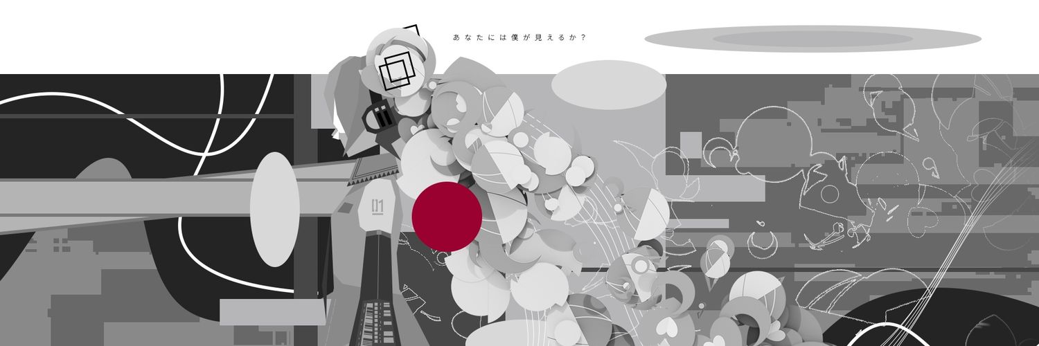 tomori's 3 meter deep rock banner