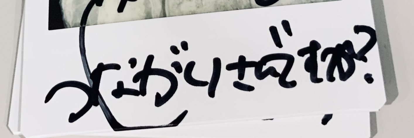 kanetoai_'s profile banner image