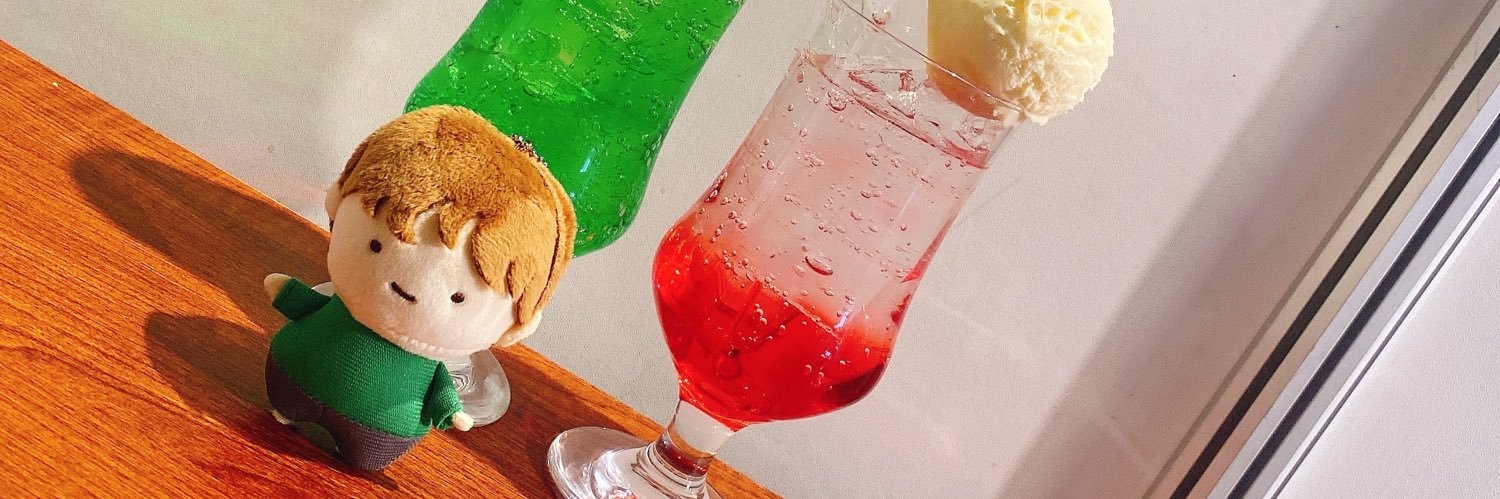くまち banner