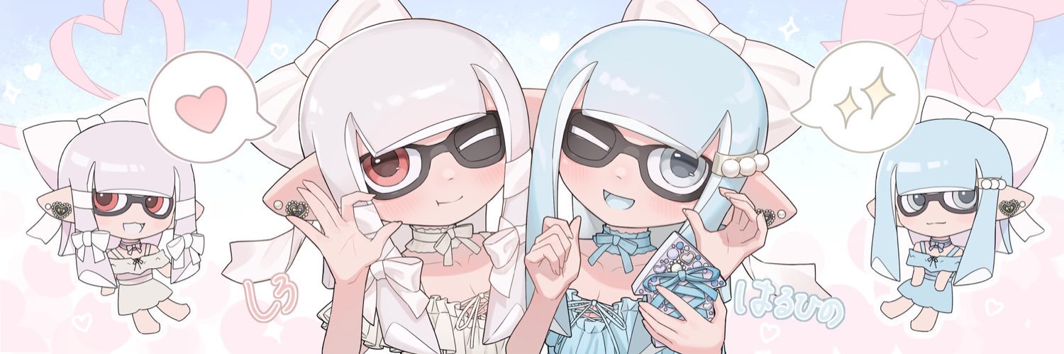 ᵕ̩̩ ᵕ banner