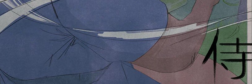 jolerapidee's profile banner image